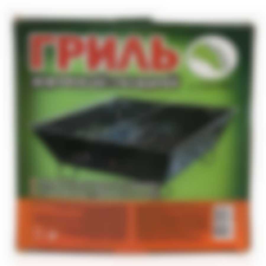 ГРИЛЬ дорожный складной