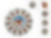 Блюдо "Пасхальное" для яиц и кулича в подарочной упаковке, D=25 см (дизайн в ассортименте)