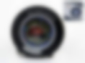 Часы кварцевые, настенные (подсветкой и вращающимся циферблатом) "Авторалли" d=20,5/31,5см (с адаптером, батарейка-1"АА") (подарочная упаковка)