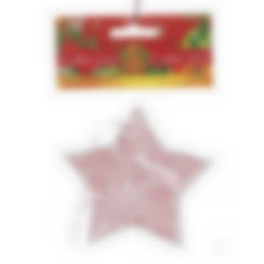 Украшение (подвесное) "Ваниль" 8*0,5*9см. (3вида)