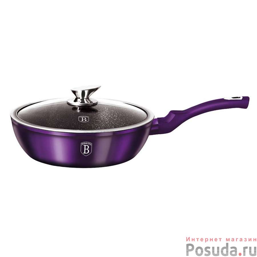 Royal purple Metallic Line Сковорода с крышкой 24 см