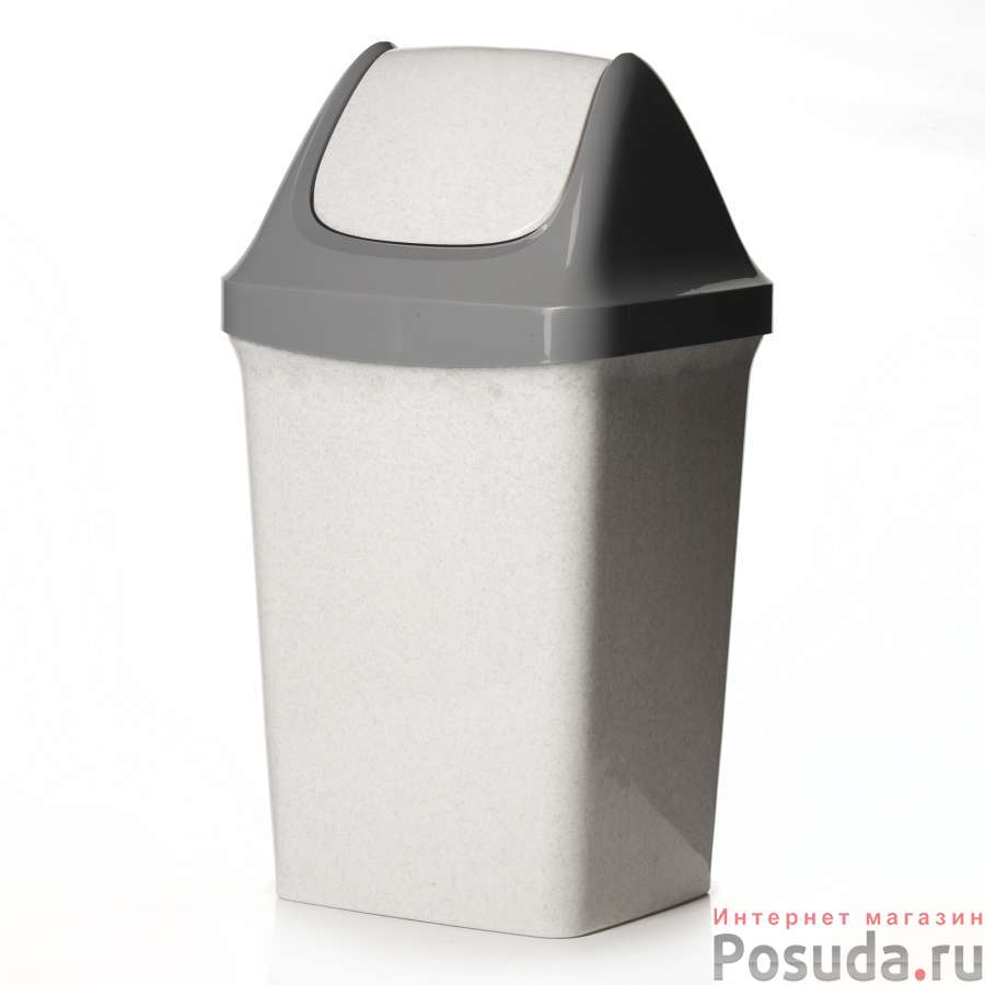 Контейнер для мусора РОЛЛ ТОП 9 л (мраморный)