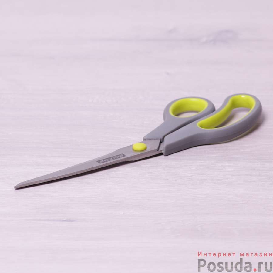 Ножницы универсальные 24.5см из нержавеющей стали с пластиковыми ручками
