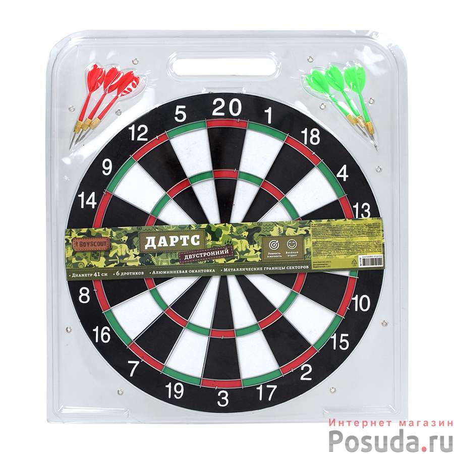 Дартс d 41 см, 6 дротиков