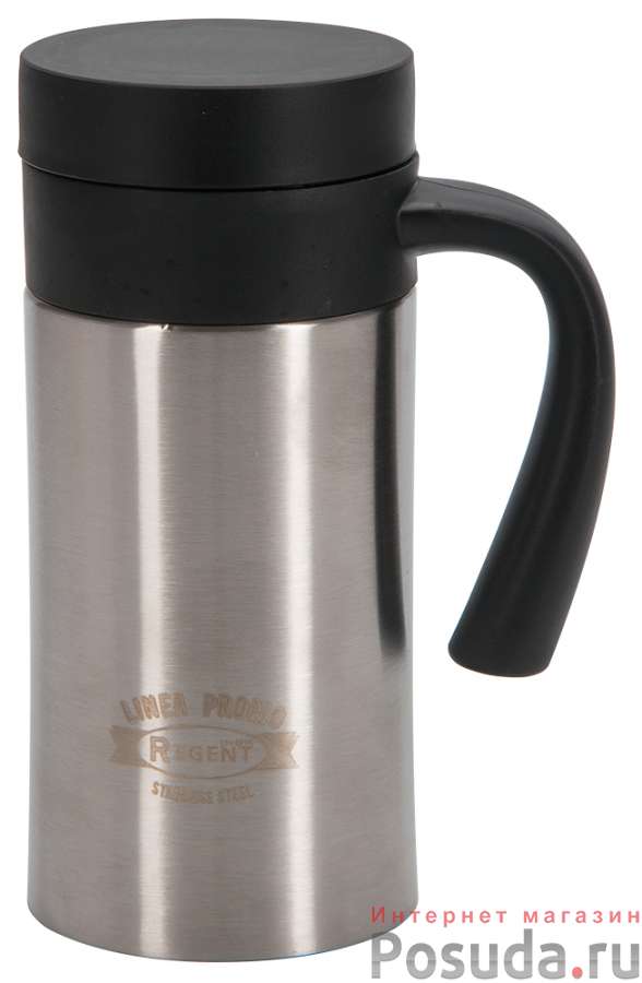 Кружка-термос 0,4л Linea PROMO