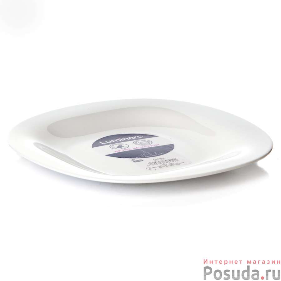Тарелка закусочная (десертная) Luminarc Carine, D=19 см