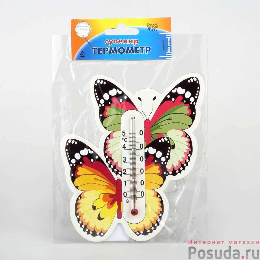 Термометр Бабочка (цвет в ассортименте)