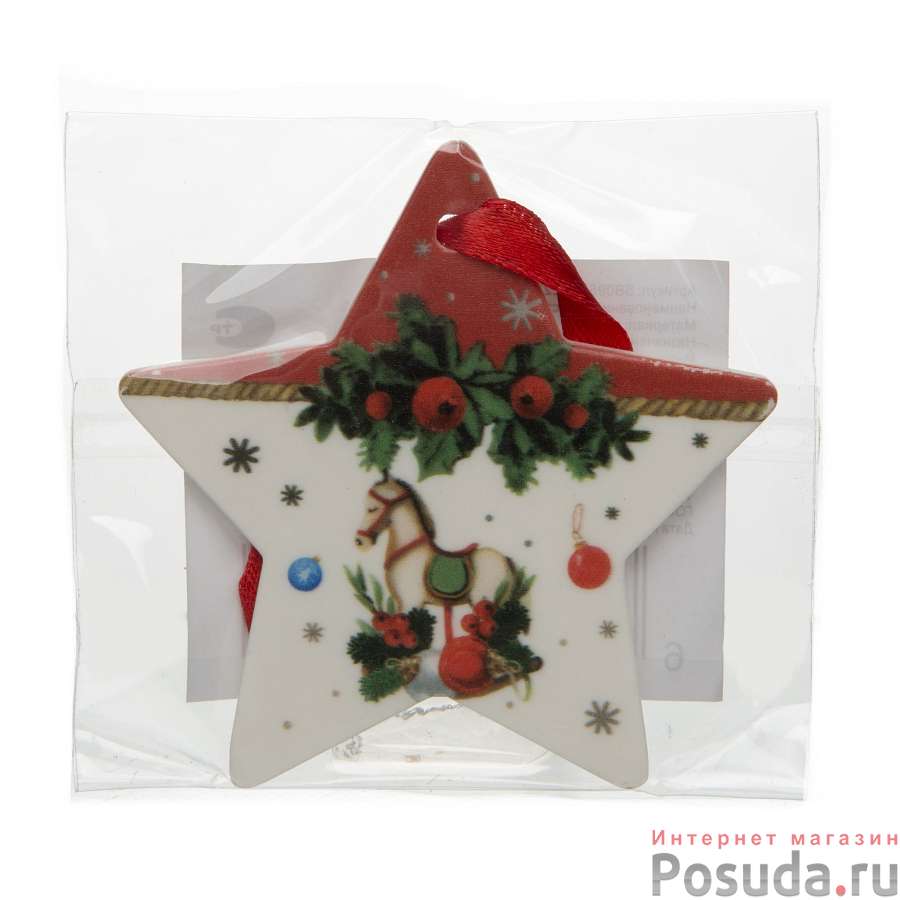 Подставка 7*7 см 