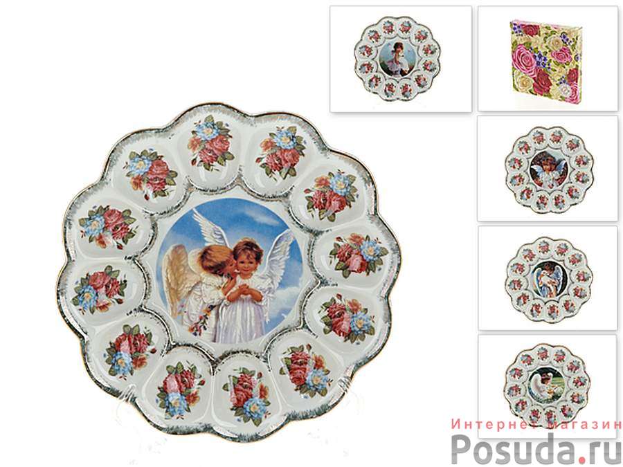 Блюдо "Пасхальное" для яиц и кулича в подарочной упаковке, D=25 см (дизайн в ассортименте)