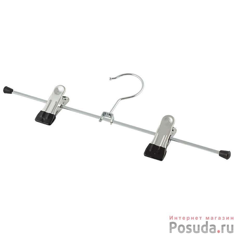 Вешалка металлическая с клипсами, 29 см