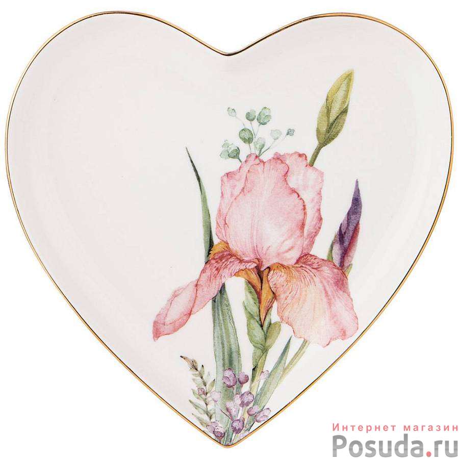 Тарелка - сердце lefard Iris 15*2 см 