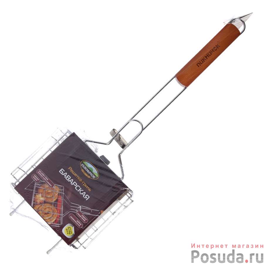 Решетка-гриль для барбекю Пикничок "Баварская" для сосисок и колбасок 6 секций 205*150 мм