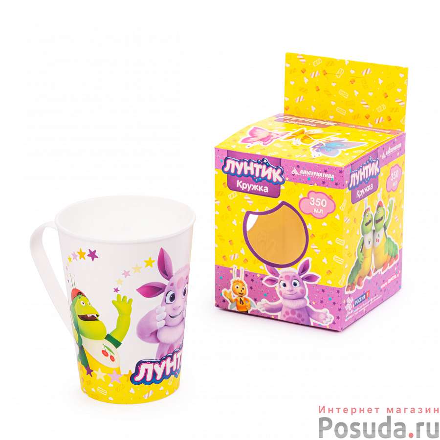 Кружка "Лунтик" 0,35л