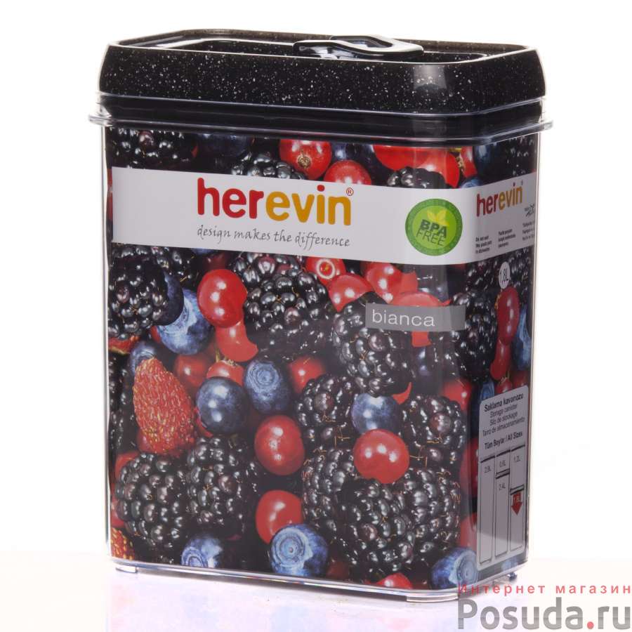 Контейнер для продуктов 1800 л