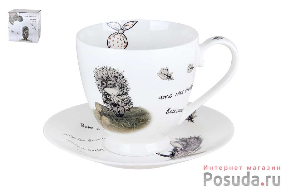 Пара чайная круглая 440мл п/уп "Ежик в тумане"