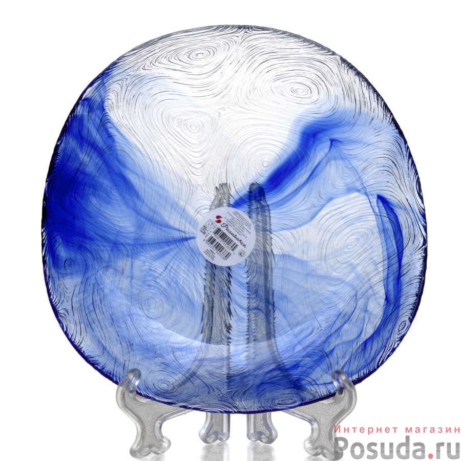 Тарелка глуб. упрочн. ЛИНДЕН 195 мм (голубой)