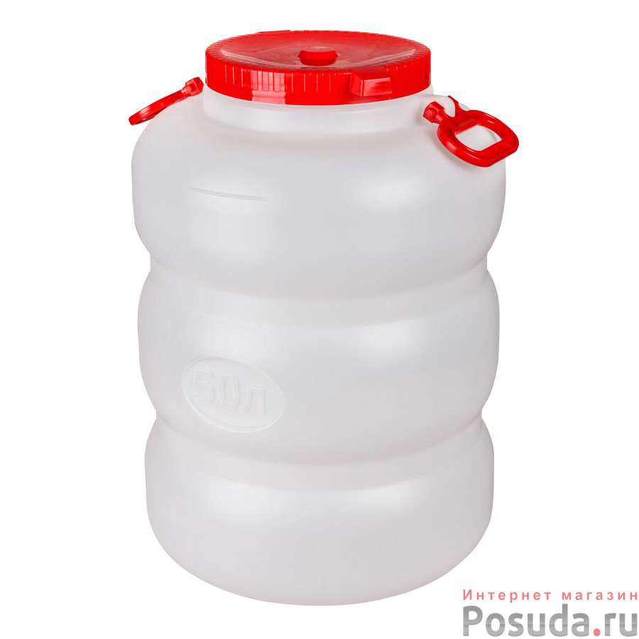 Канистра-бочка "Байкал" с навесными ручками 50 л