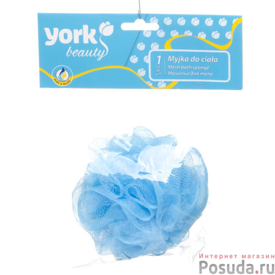 Мочалка нейлоновая "YORK"