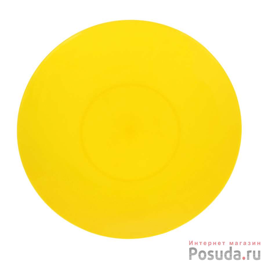Тарелка столовая мелкая Luminarc Ambiante Yellow, D=25 см