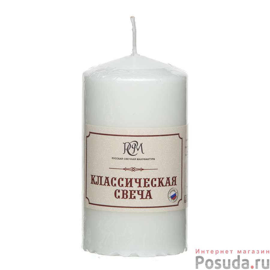Свеча 100*50 белая