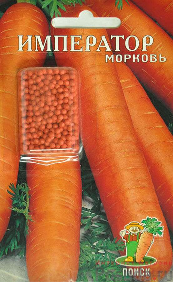 Морковь (Драже) Император 370249