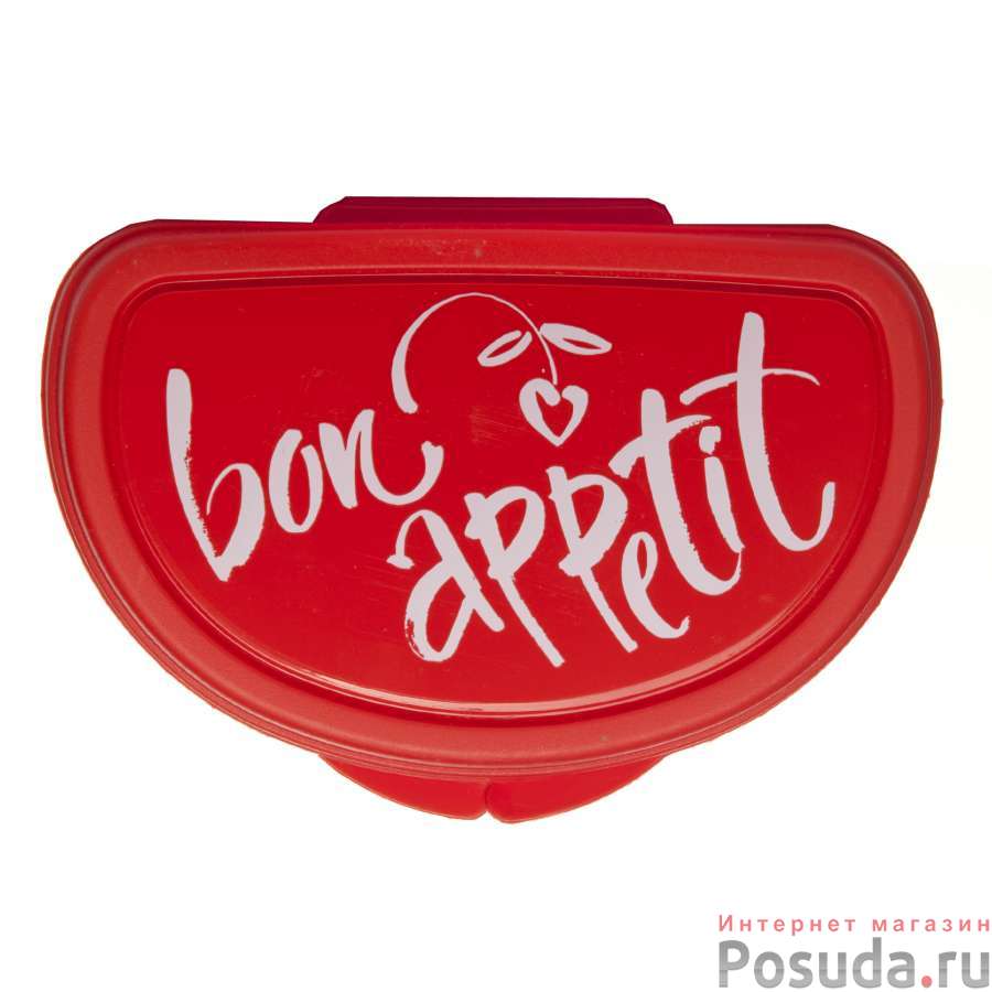 Бутербродница Bon Appetit (цвет в ассортименте)