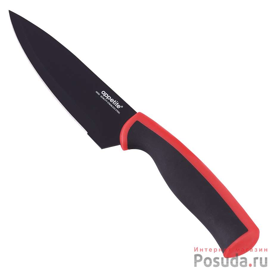 Нож Эффект поварской 15см красный ТМ Appetite, FLT-002B-1R