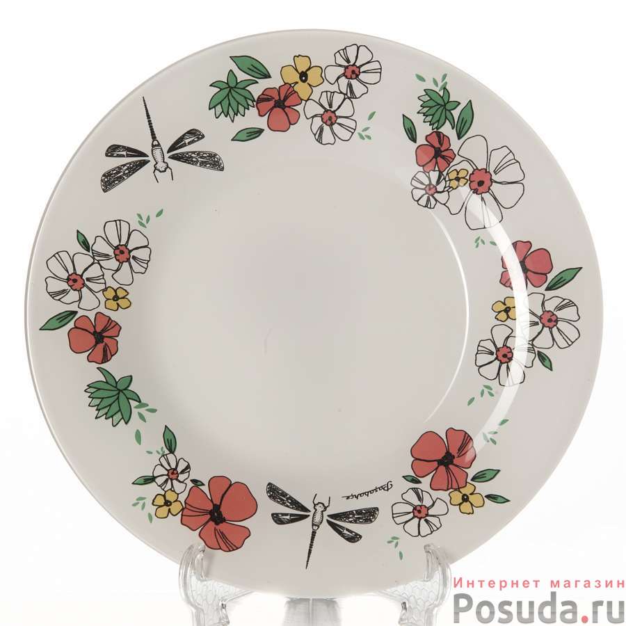 Тарелка закусочная (десертная) Pasabahce Nature, D=19,5 см