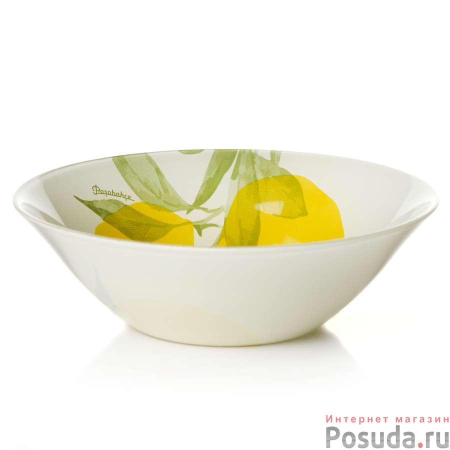 Салатник Pasabahce Lemon, D=16,2 см