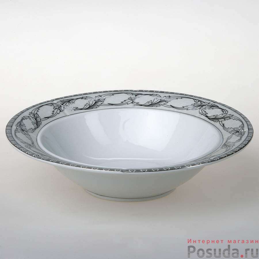 Салатник House & Holder "Silver", объем 500 мл