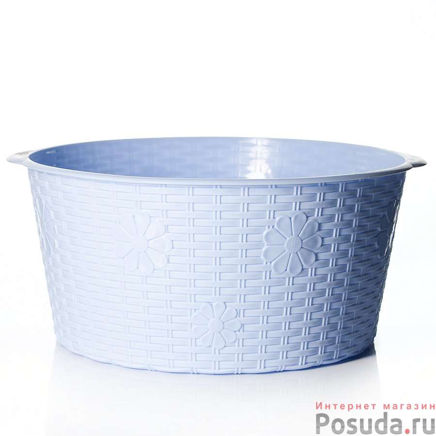 Таз "Плетенка", объем 20 л (голубой)