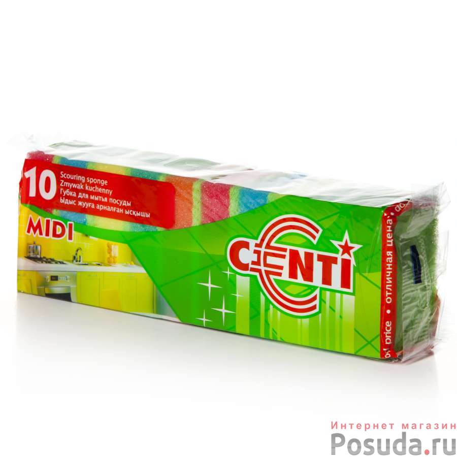 Губки "YORK" 10шт. Центи , шт