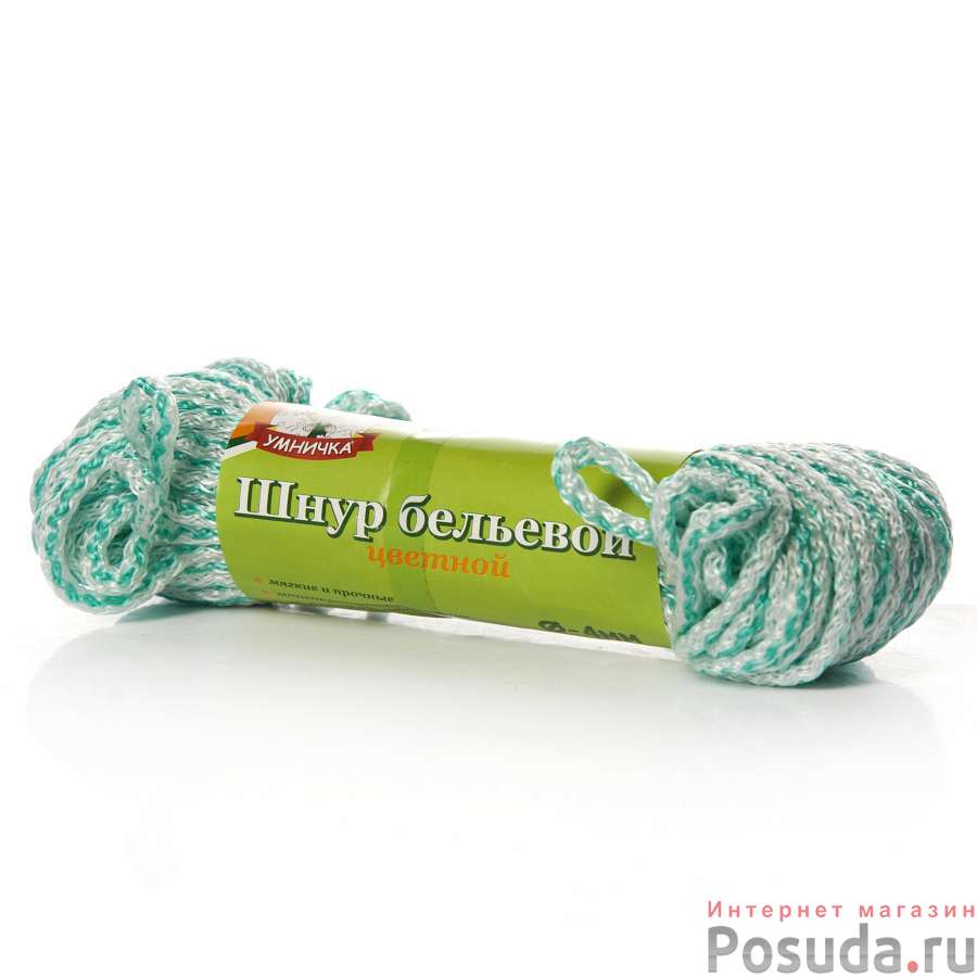 ШНУР бельевой Умничка 25м цветной