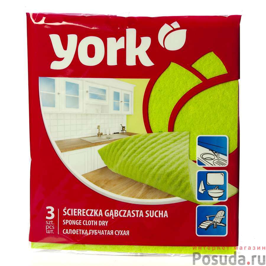 Салфетка ''YORK'' (Губч.сухая) Мамбо 3 шт.