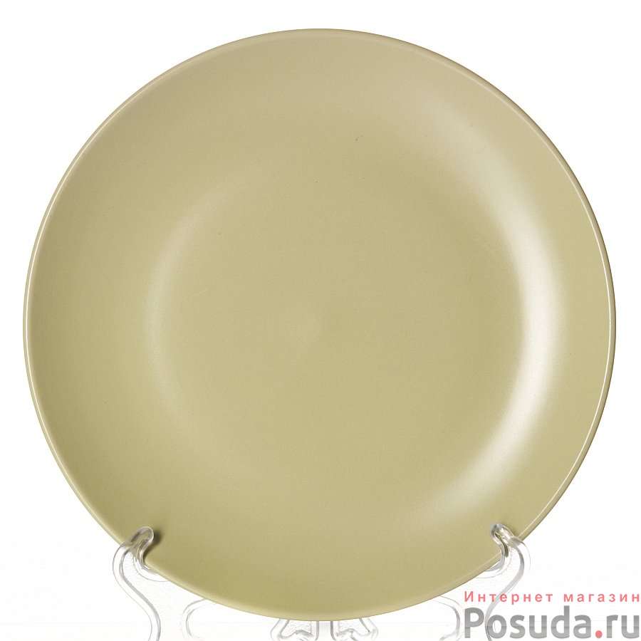 Тарелка столовая мелкая Gotoff, D=25,5 см