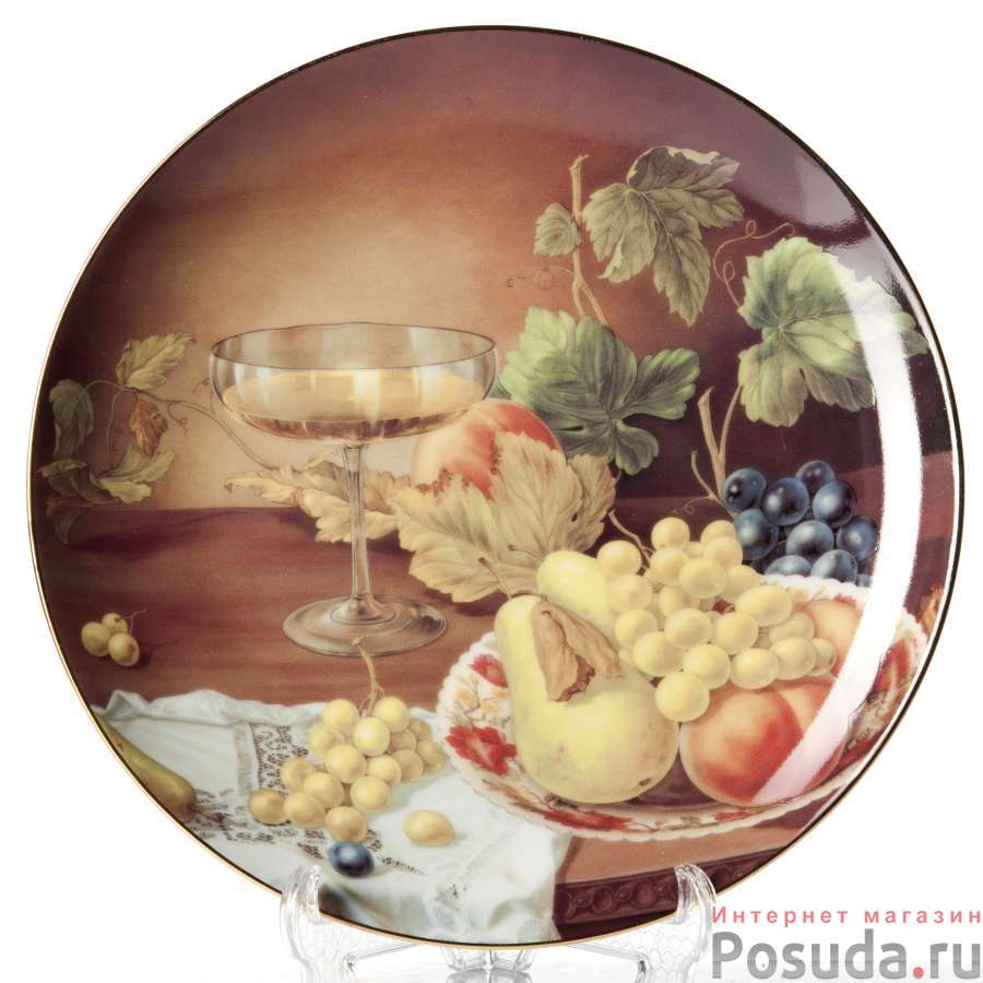 Тарелка декоративная настенная "ФРУКТЫ", диаметр 20 см