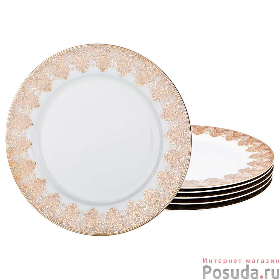 Набор тарелок на 6 персон 6 пр. Византия диаметр=25 см