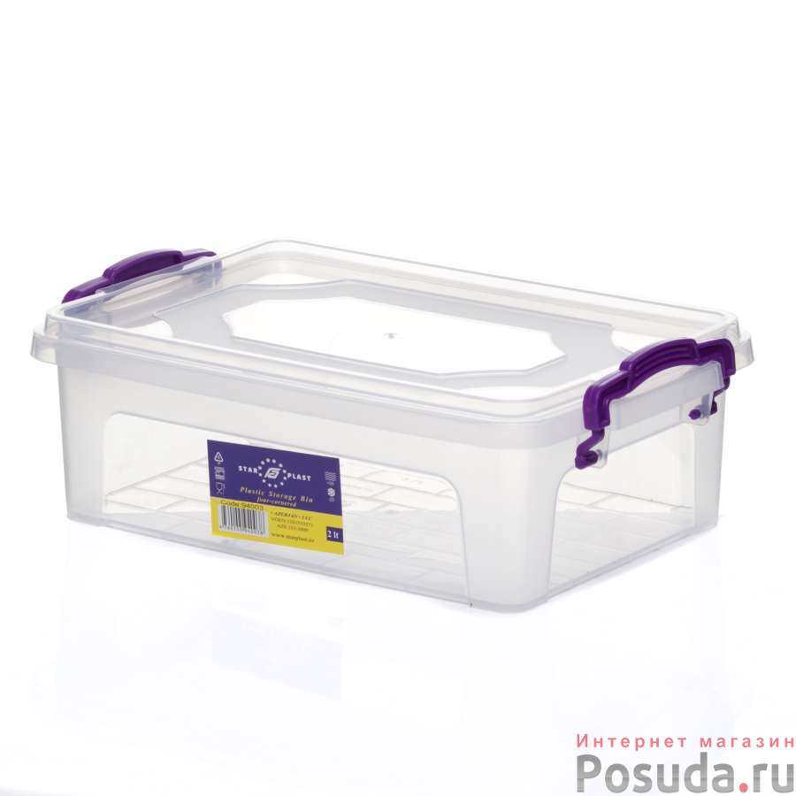 Контейнер для хранения "StarPlast", 2 л 250*170*87 mm