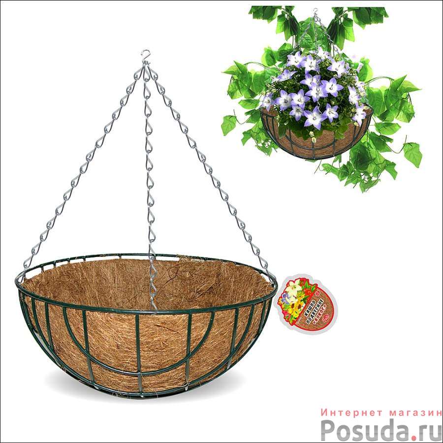 Кашпо подвесное "Кокос" 30 см NEW