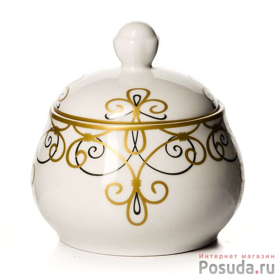 Сахарница saint germain 9 см