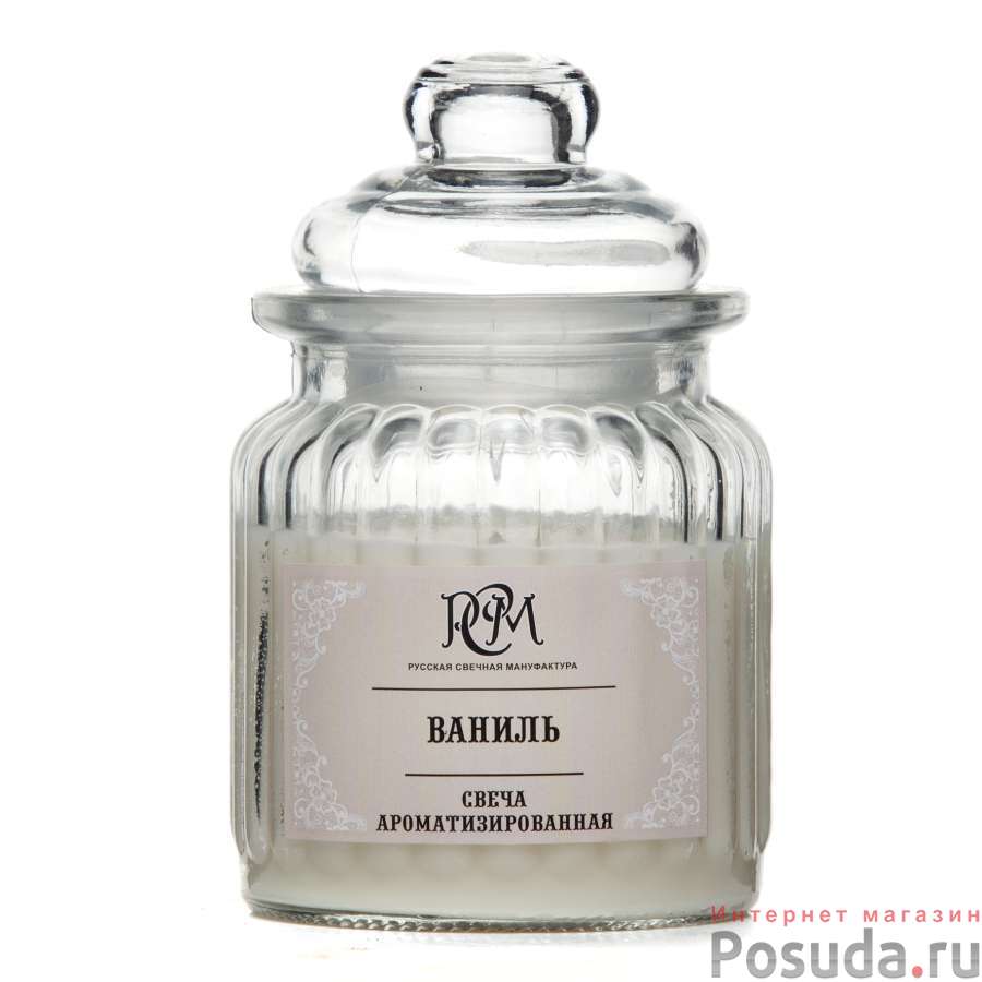 Свеча в банке ВАНИЛЬ, 45ч