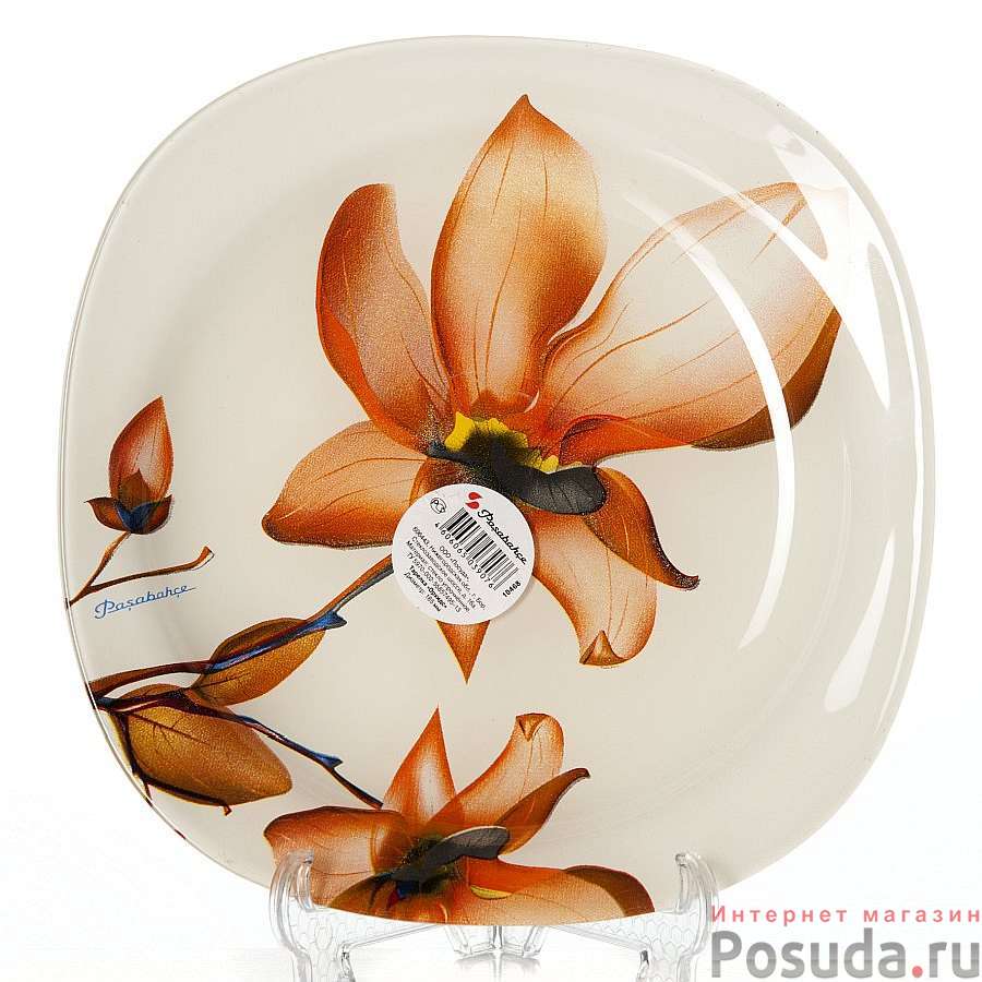 Тарелка закусочная (десертная) Pasabahce Orhids, D=18,5 см