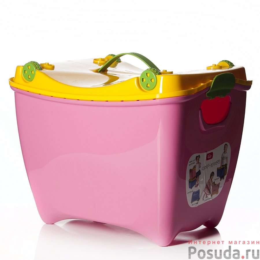 Ящик детский СУПЕР-ПУПЕР, 400*310 мм, высота 310 мм (розовый)