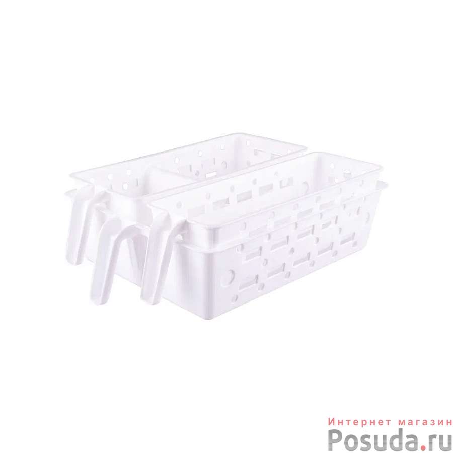 Набор органайзеров универсальных 3шт (S+M+L) (цв. белый)