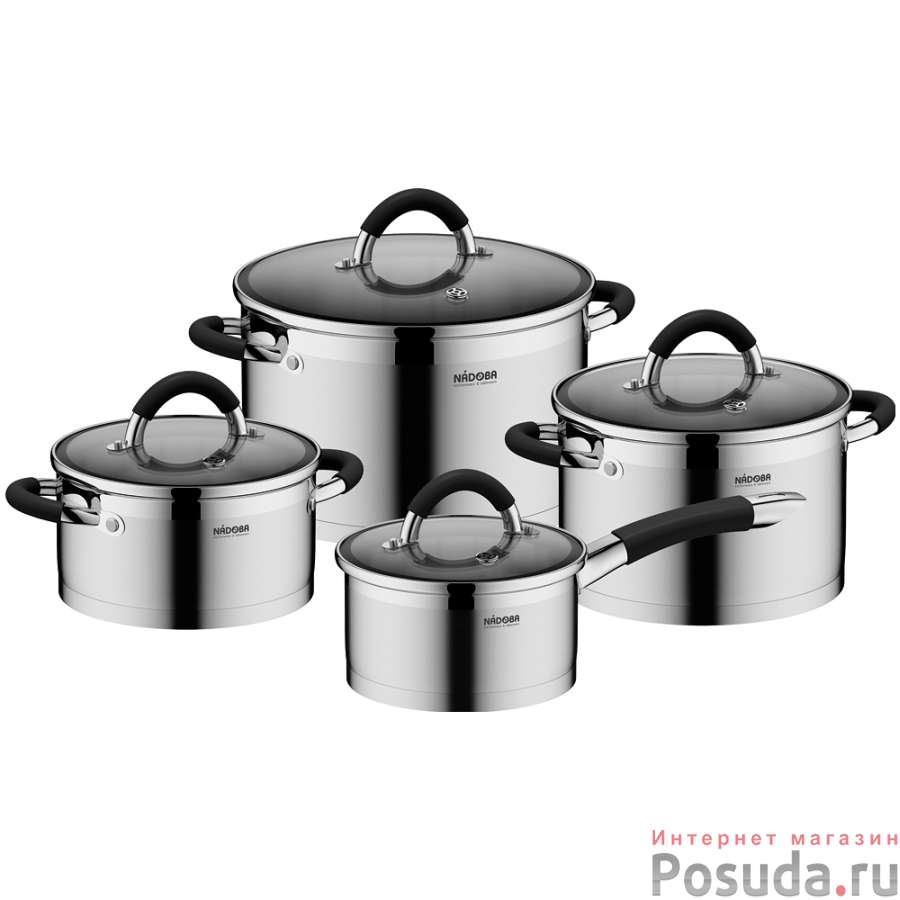 Набор наплитной посуды из нержавеющей стали, 8 пр., NADOBA, серия OLINA