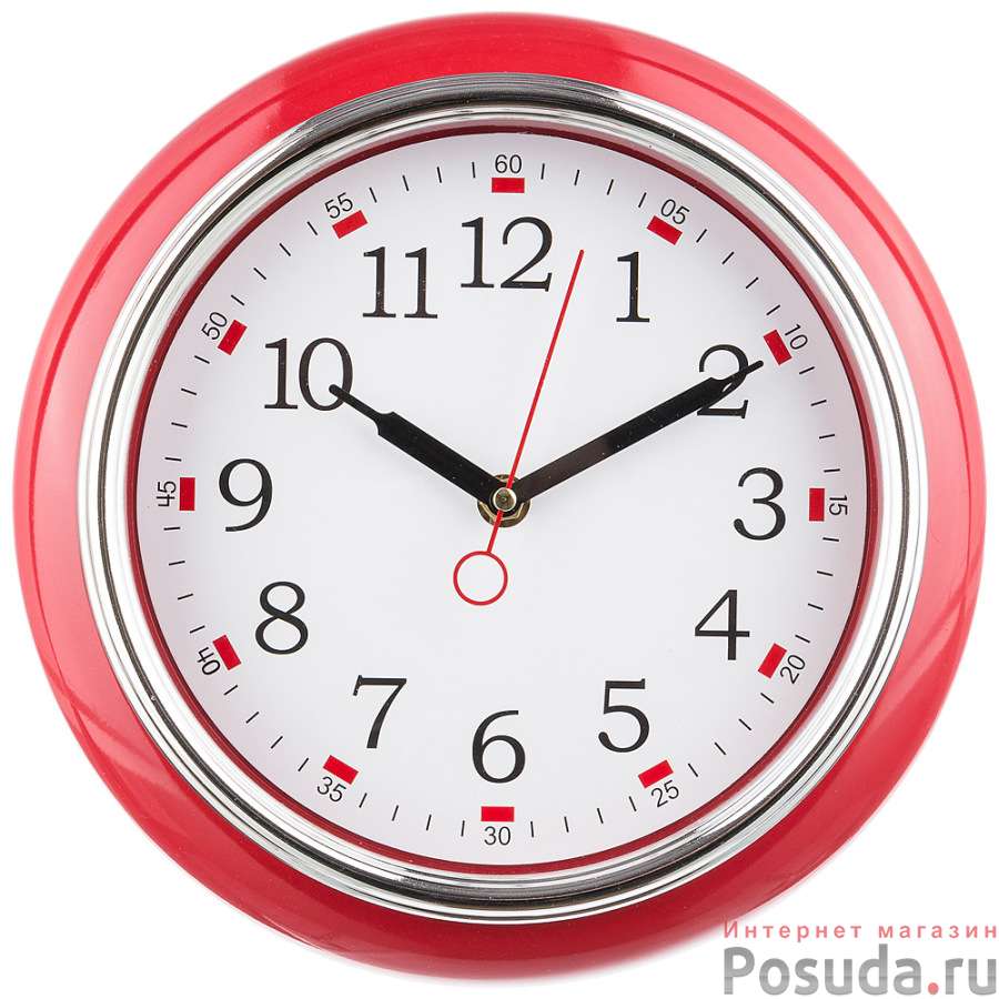 Часы настенные кварцевые Lovely home диаметр=26 см цвет:красный