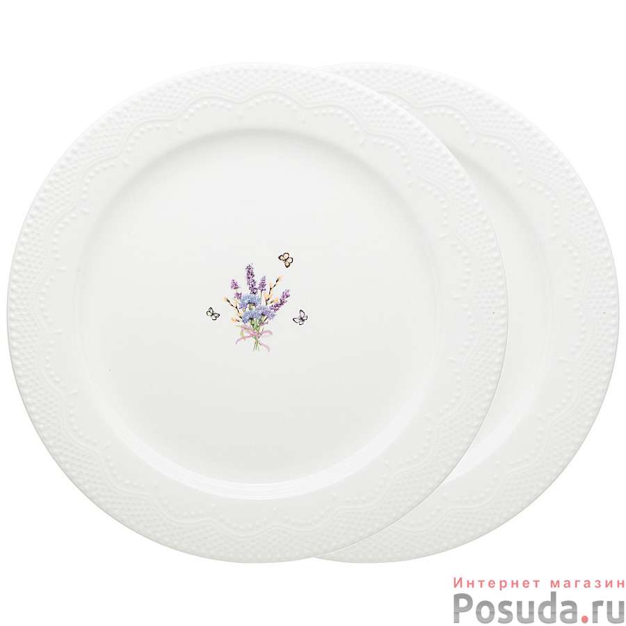 Набор тарелок обеденных lefard Прованс ажур 2 шт. 26 см 