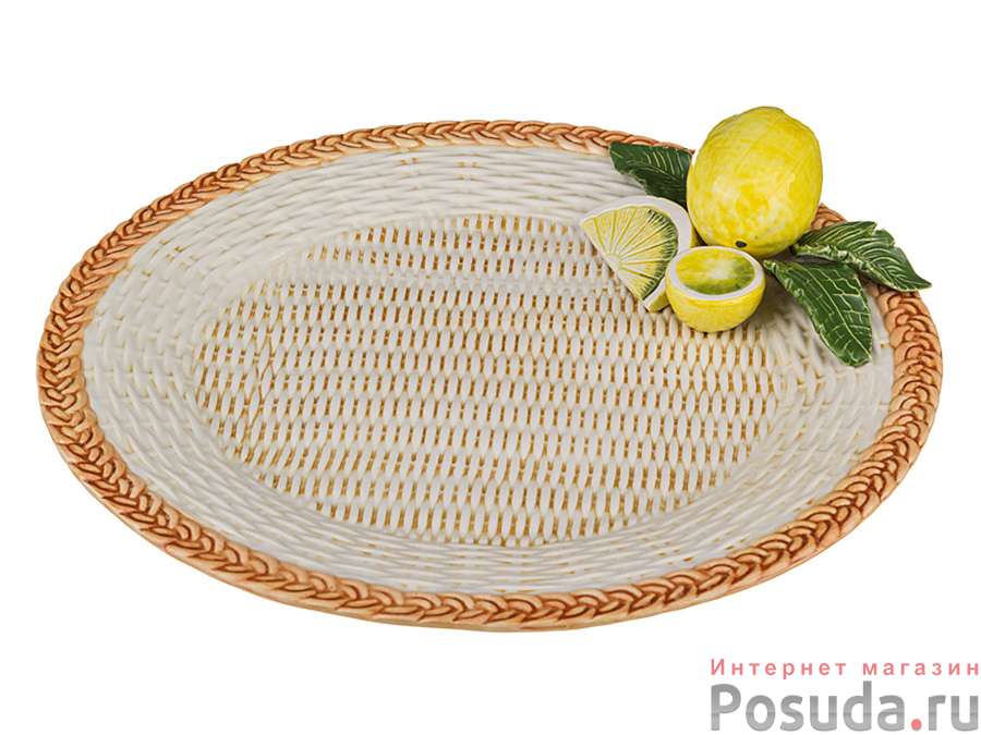 Блюдо "Лимоны" диаметр=32 см.высота=6 см.
