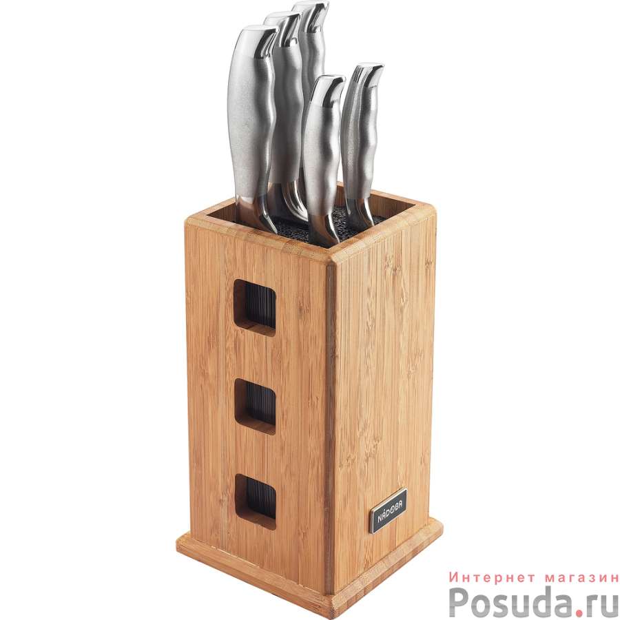 Набор MARTA NADOBA 5 кухонных ножей с универсальным блоком