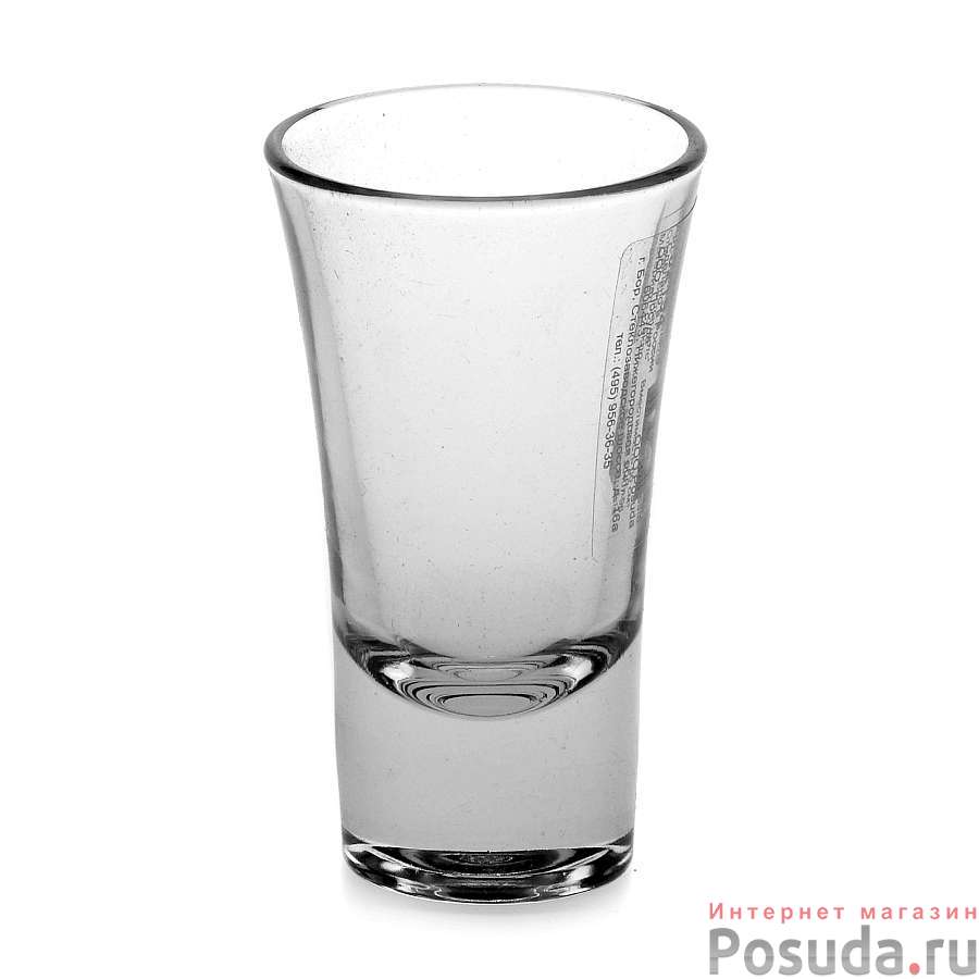 Стопка Pasabahce Boston Shots, объем 60 мл
